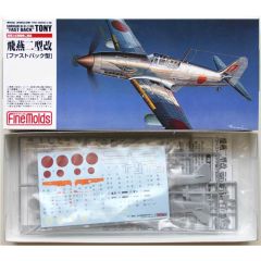 FP19 1/72 IJA Kawasaki Type3 Ki-61-II Fast Back Fi