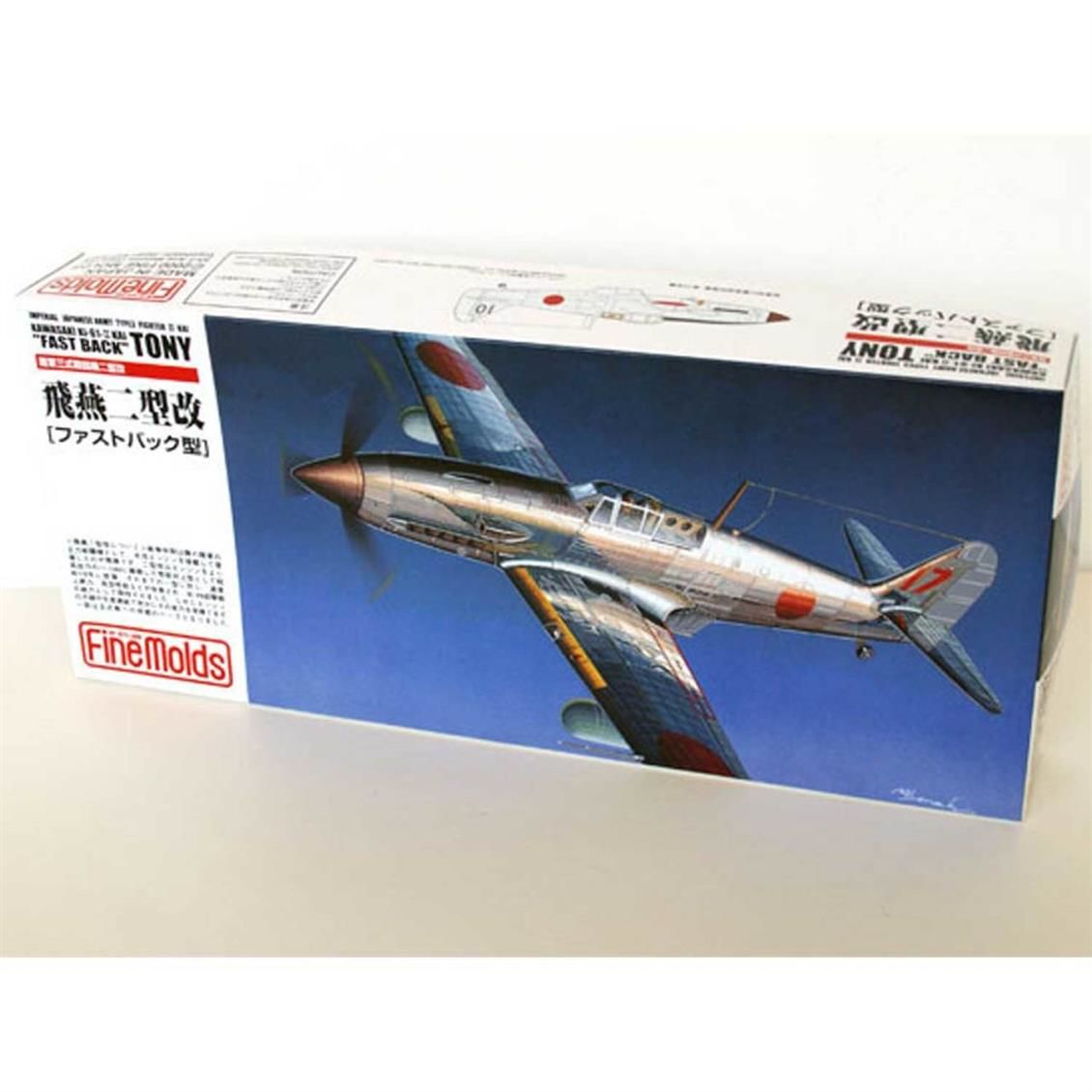 FP19 1/72 IJA Kawasaki Type3 Ki-61-II Fast Back Fi