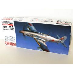 FP19 1/72 IJA Kawasaki Type3 Ki-61-II Fast Back Fi