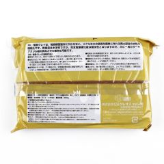 Gunze VM015B Mr.Clay Çamur Yüzey Dokusu, 300 gr.