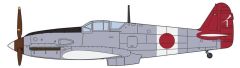 Hasegawa 08212 1/32 Ölçek  Kawasaki KI61-I Otsu Hien (Tony) Shinte Savaş Uçağı Plastik Model Kiti
