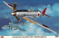 Hasegawa 08212 1/32 Ölçek  Kawasaki KI61-I Otsu Hien (Tony) Shinte Savaş Uçağı Plastik Model Kiti
