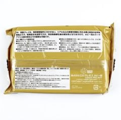 Gunze VM015C Mr.Clay Beyaz Toprak Yüzey Dokusu, 300 gr.