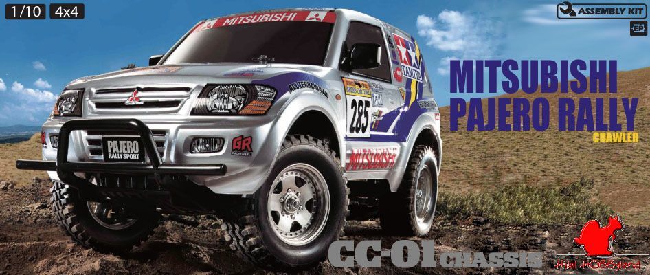 ひ*お様 タミヤ　MITSUBISHI PAJERO TAMİYA, TAMIYA 1/10 Mitsubishi Pajero Rally - CC-01 Chassis - KİT