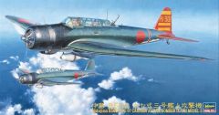 Hasegawa JT76 09076 1/48 Ölçek Nakajima B5N2 Type 97 Carrier Attack Bonber (Kate) Model 3 Savaş Uçağı Plastik Model Kiti