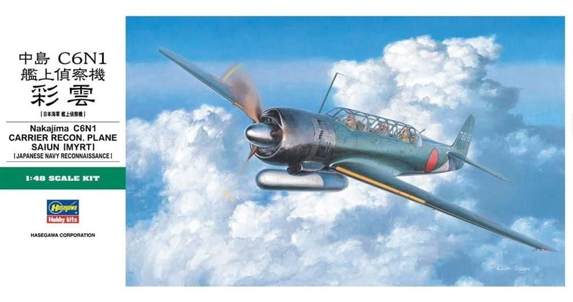 Hasegawa JT84 09084 1/48 Ölçek Nakajima C6N1 Carrier Recon. Plane Saiun (MYRT) Savaş Uçağı Plastik Model Kiti