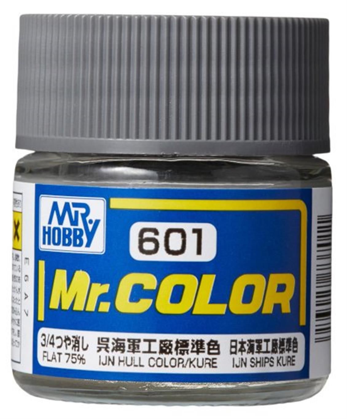 Gunze C601 10 ml. IJN Hull Color (Kure), Mr.Color Serisi Maket Boyası