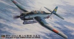 Hasegawa JT49 09149 1/48 Ölçek Aichi B7A2 Ryusei Kai (Grace) Savaş Uçağı Plastik Model Kiti