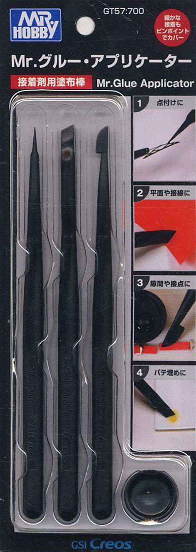 Gunze GT57 Mr.Glue Applicator, Yapıştırıcı Uygulama Çubuğu