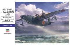 Hasegawa E45 01575 1/72 Ölçek Kawanishi H8K2 Type 2 Deniz Uçağı Plastik Model Kiti