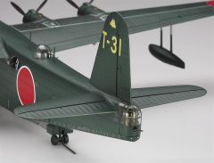 Hasegawa E45 01575 1/72 Ölçek Kawanishi H8K2 Type 2 Deniz Uçağı Plastik Model Kiti