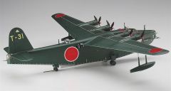 Hasegawa E45 01575 1/72 Ölçek Kawanishi H8K2 Type 2 Deniz Uçağı Plastik Model Kiti