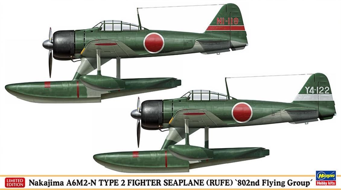 Hasegawa 02220 1/72 Ölçek Nakajima A6M2-N Type 2 Fighter RUFE (Two kits in the box) Deniz Savaş Uçağı Plastik Model Kiti