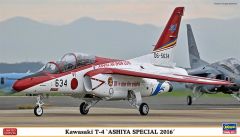 Hasegawa 02224 1/72 Ölçek Kawasaki T-4 (Ashiya Special 2016) (Two kits in the box) Savaş Uçağı Plastik Model Kiti
