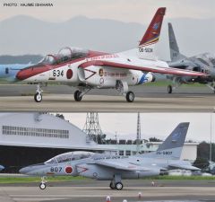 Hasegawa 02224 1/72 Ölçek Kawasaki T-4 (Ashiya Special 2016) (Two kits in the box) Savaş Uçağı Plastik Model Kiti
