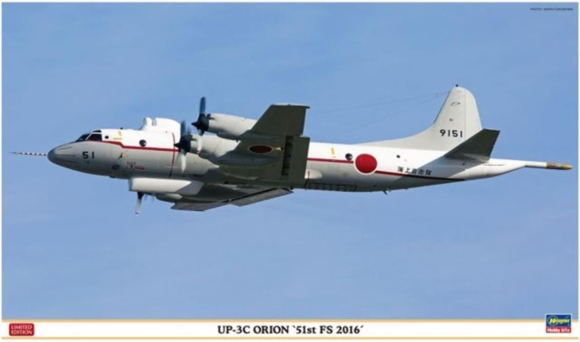 Hasegawa 02235 1/72 Ölçek UP-3C Orion (51st FS 2016) (Limited Edition) Savaş Uçağı Plastik Model Kiti