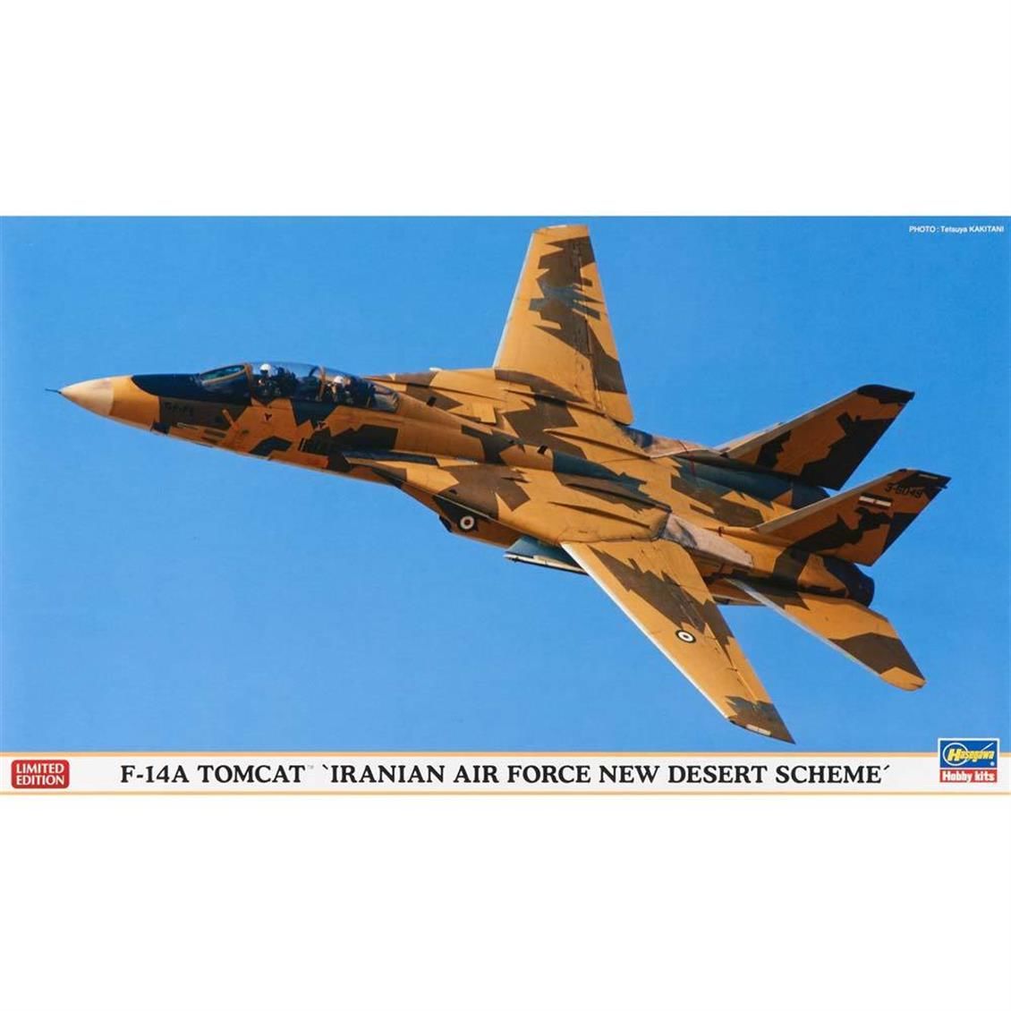 Hasegawa 02242 1/72 Ölçek F-14A Tomcat (Limited Edition) Savaş Uçağı Plastik Model Kiti