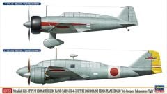 Hasegawa 02243 1/72 Ölçek Mitsubishi Ki15-I Type 97 (Babs) & Ki46-II/III Type 100 Command Recon. Plane (Dinah) (Two kits in the
