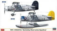 Hasegawa 02252 1/72 Ölçek SOC-3 Seagull (Limited Edition) Savaş Uçağı Plastik Model Kiti