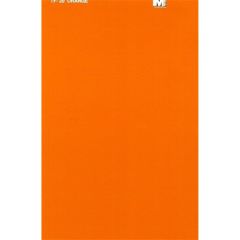 TF20 TRİM FİLM - SİZE-7-1/4 X 4-1/2-ORANGE (D&RGW)