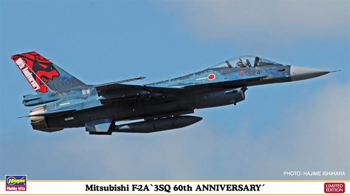 Hasegawa 02261 1/72 Ölçek Mitsubishi F-2A (3.sq 60th Anniversary) (Limited Edition) Savaş Uçağı Plastik Model Kiti
