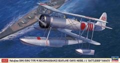 Hasegawa 07453 1/48 Ölçek Nakajima E8N1/E8N2 Type 95 Keşif Deniz Uçağı (Limited Edition) Plastik Model Kiti