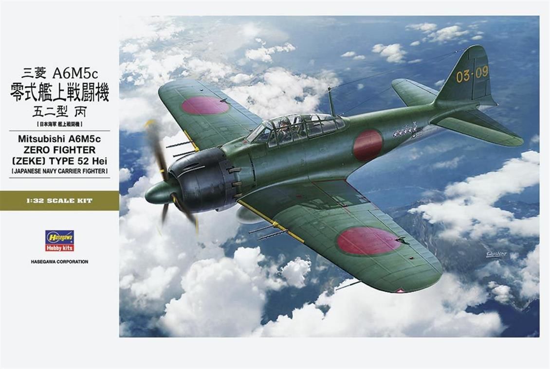 Hasegawa ST34 08884 1/32 Ölçek Mitsubishi A6M5c Zero (Zeke) Type 52 Savaş Uçağı Plastik Model Kiti