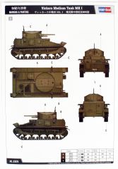 83878 1/35 VİCKERS MK1