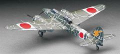 Hasegawa JT95 19195 1/48 Ölçek Kawasaki Ki45Kai Tei Toryu (Nick) Savaş Uçağı Plastik Model Kiti
