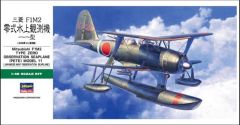 Hasegawa JT96 19196 1/48 Ölçek Mitsubishi F1M2 Type Zero Deniz Uçağı Plastik Model Kiti