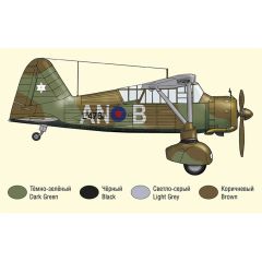 72018 1/72 Westland Lysander British multirole pla