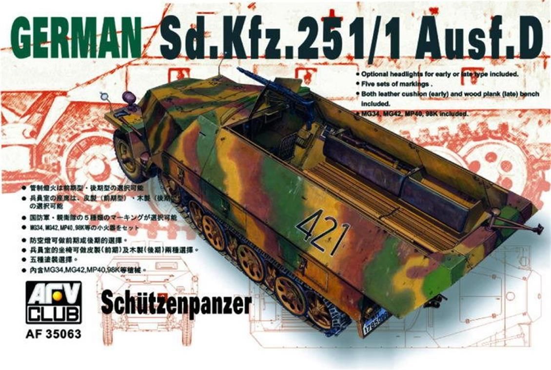 AFV Club AF35063 1/35 Sdkfz251 D/1 Half Truck Schutzenpanzer Yarı Paletli Zırhlı Kamyon Demonte Plastik Maketi