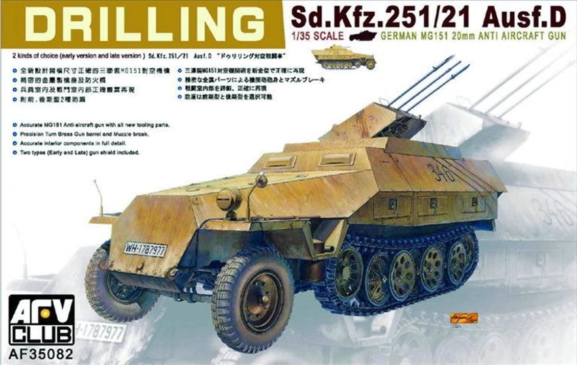 AFV Club AF35082 1/35 Sdkfz.251/21 Ausf.D Drilling Uçaksavar Demonte Plastik Maketi