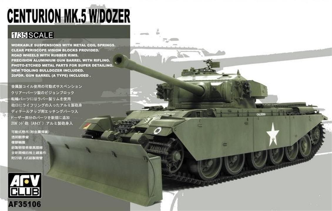 AFV Club AF35106 1/35 Centurion MK5 w/Dozer Tank Demonte Plastik Maketi