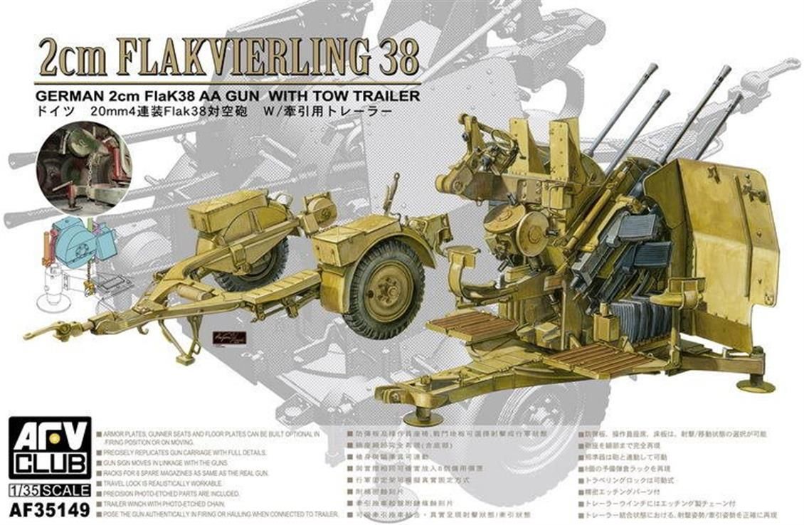 AFV Club AF35149 1/35 4X2cm Flakvierling 38 with Trailer Uçaksavar Demonte Plastik Maketi