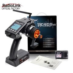 Radiolink 4GS V2 2.4GHz 4Kanallı Kumanda ve R6FG Gyrolu Alıcı