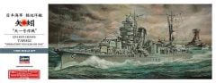 Hasegawa Z26 40026 1/350 Ölçek IJN Yahagi (Operation Ten-Ichi-Go 1945) Light cruiser Savaş Gemisi Plastik Model Kiti