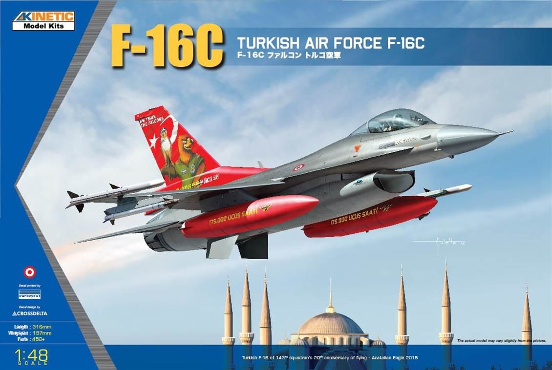 48069 1/48 F-16 C TURKISH