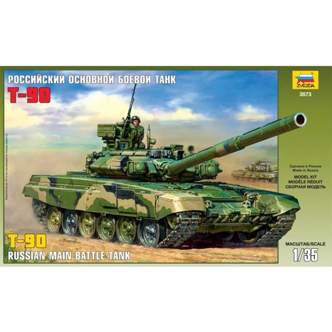 3573 1/35 T-90 ANA SAVAŞ TANKI