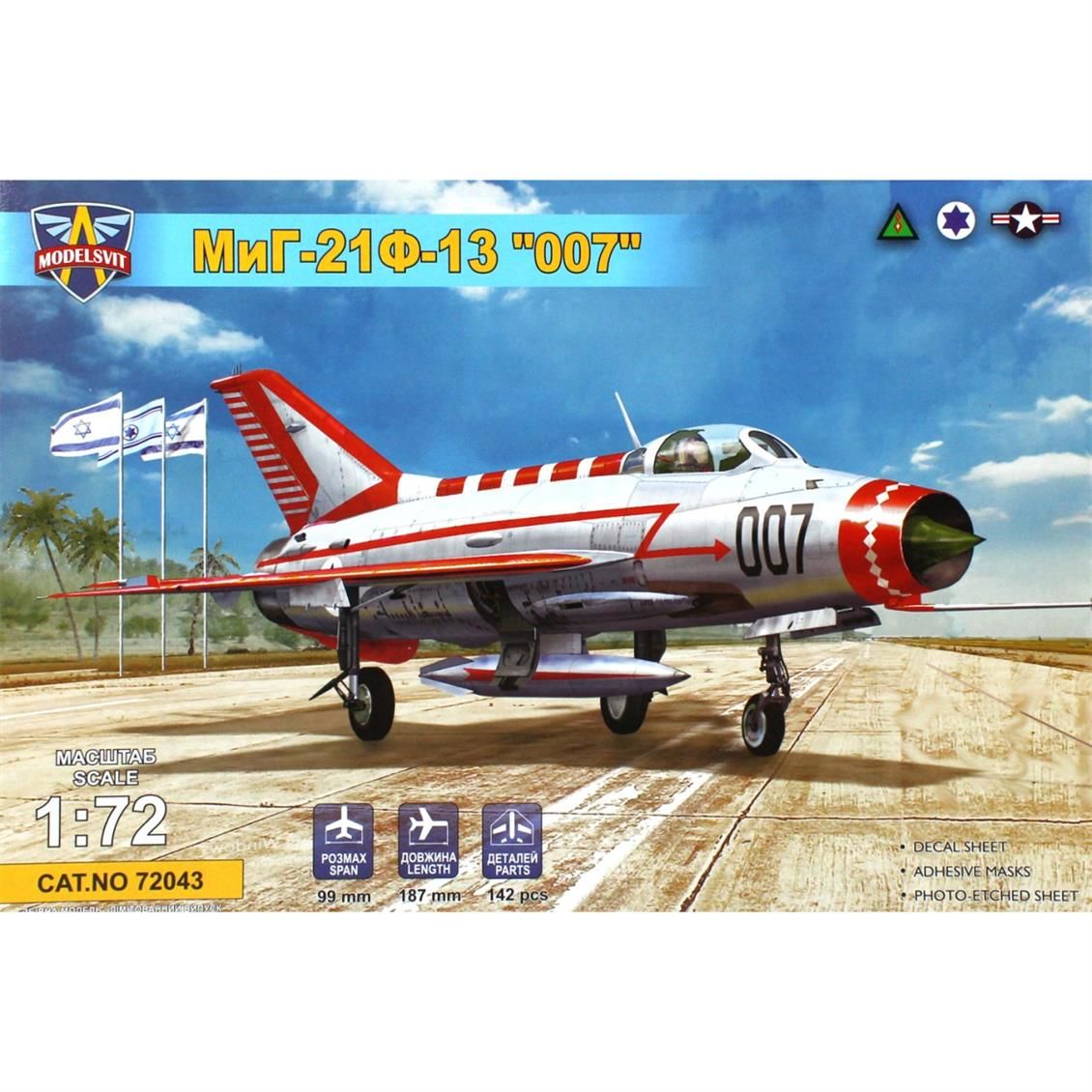 ''Modelsvit MSVIT72043 1/72 MIG-21 F-13 ''''007'''' Elmas Operasyonu İsrail Avcı Uçağı Plastik Model Kiti''