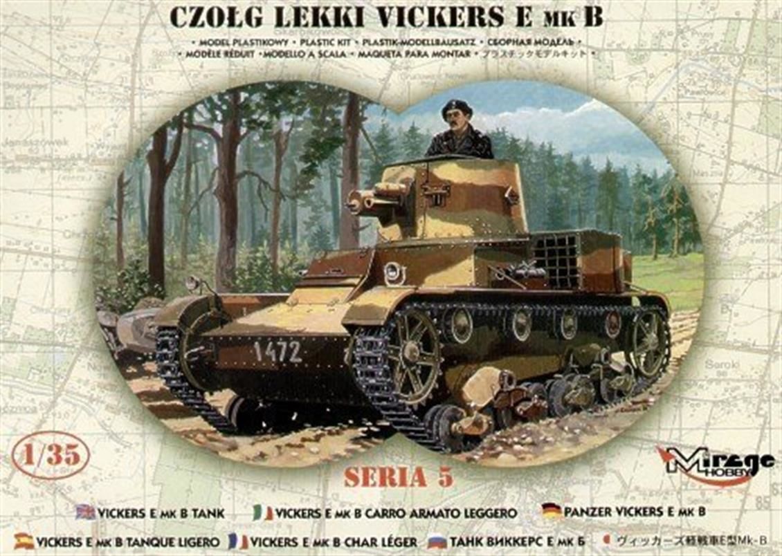 35304 1/35 VICKERS E MK.B  SINGLE TURRET