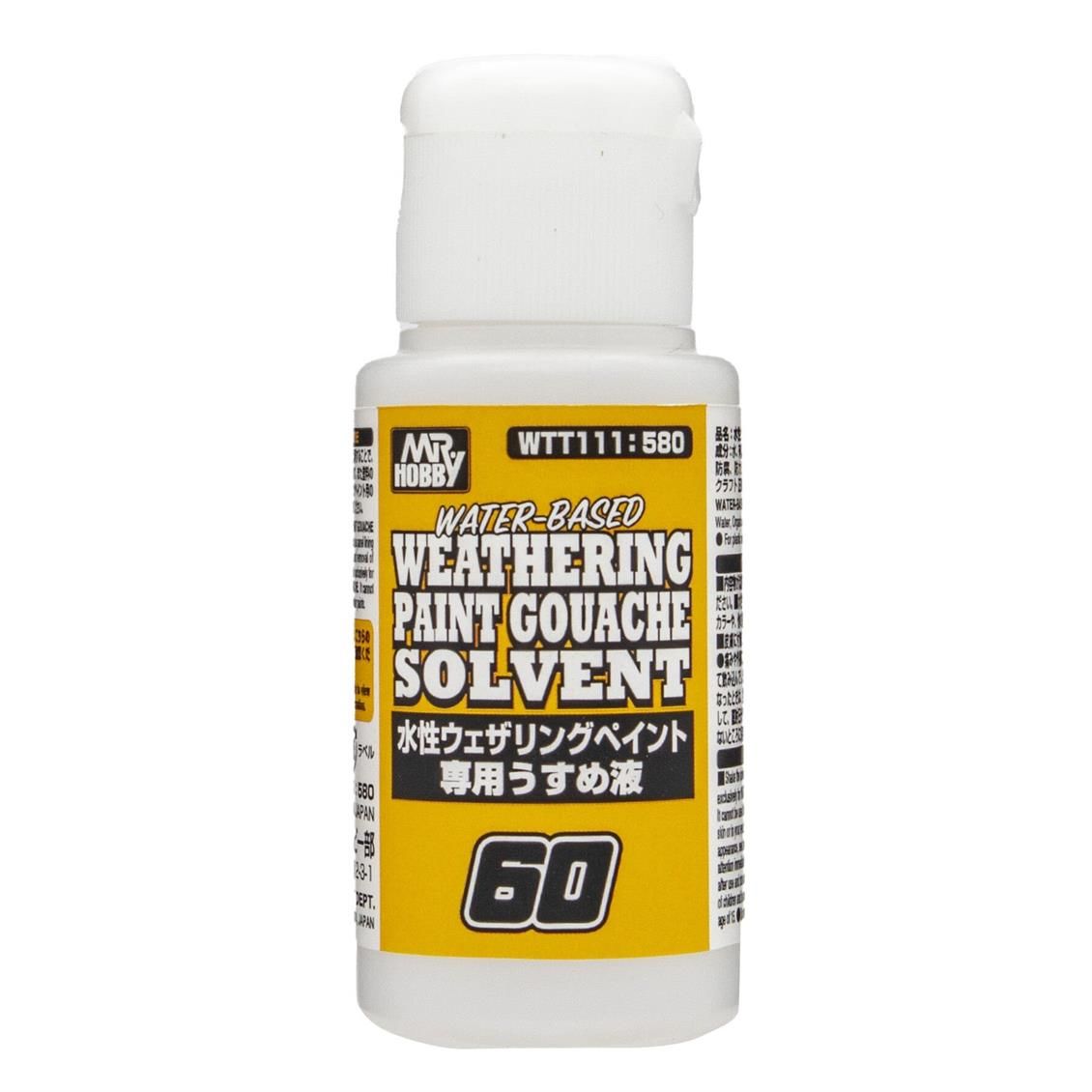 Gunze WTT111 60 ml. Su Bazlı Guaj Eskitme Boyası Tineri