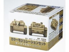 Gunze CS582 3x10 ml. Color Modulation Set Ver. Dark Yellow, Mr.Color Serisi Maket Boyası Seti