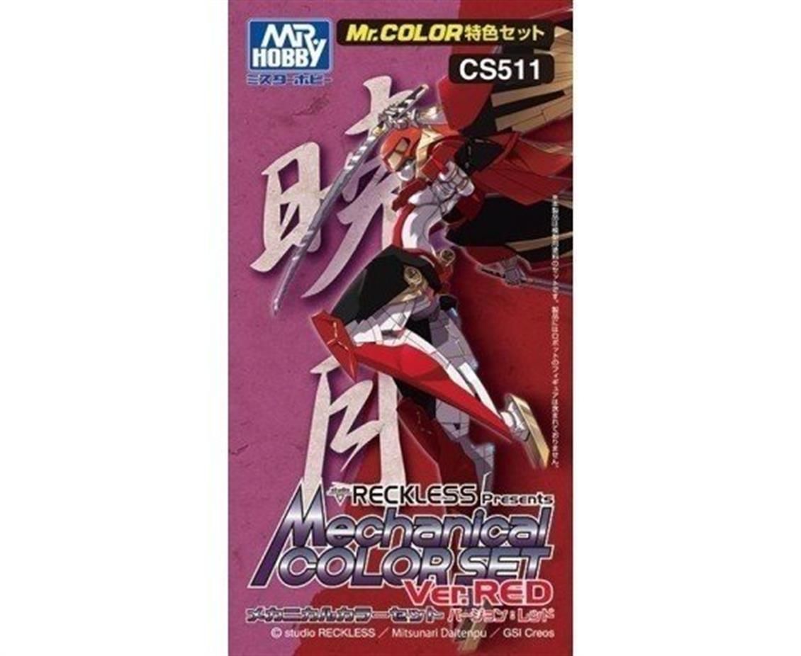 Gunze CS511 3x10 ml. Mechanical Color Set Ver. Red, Mr.Color Serisi Maket Boyası Seti