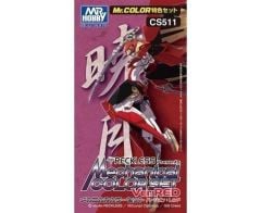 Gunze CS511 3x10 ml. Mechanical Color Set Ver. Red, Mr.Color Serisi Maket Boyası Seti