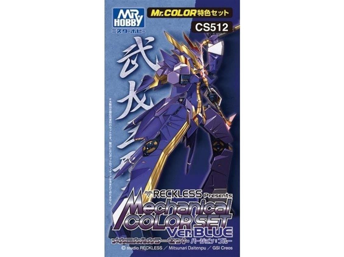 Gunze CS512 3x10 ml. Mechanical Color Set Ver. Blue, Mr.Color Serisi Maket Boyası Seti