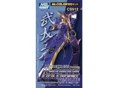 Gunze CS512 3x10 ml. Mechanical Color Set Ver. Blue, Mr.Color Serisi Maket Boyası Seti