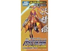 Gunze CS513 3x10 ml. Mechanical Color Set Ver. Yellow, Mr.Color Serisi Maket Boyası Seti