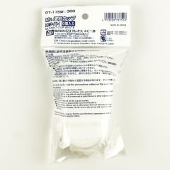 Gunze GT-115W Boyama Kabı, Beyaz