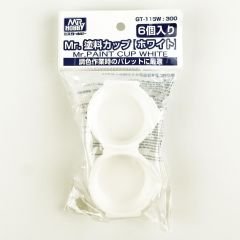Gunze GT-115W Boyama Kabı, Beyaz